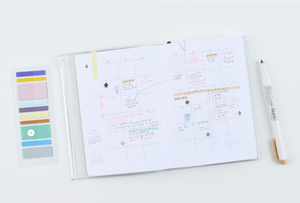 analogue keeper 2026 Daily Diary Planner