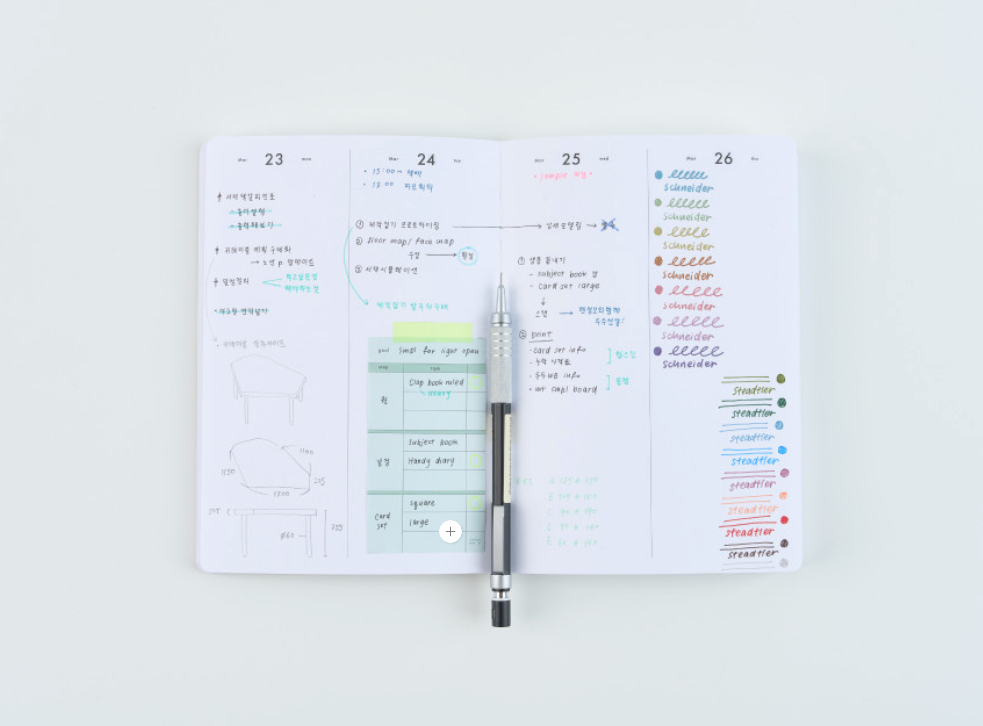 analogue keeper 2026 Daily Diary Planner