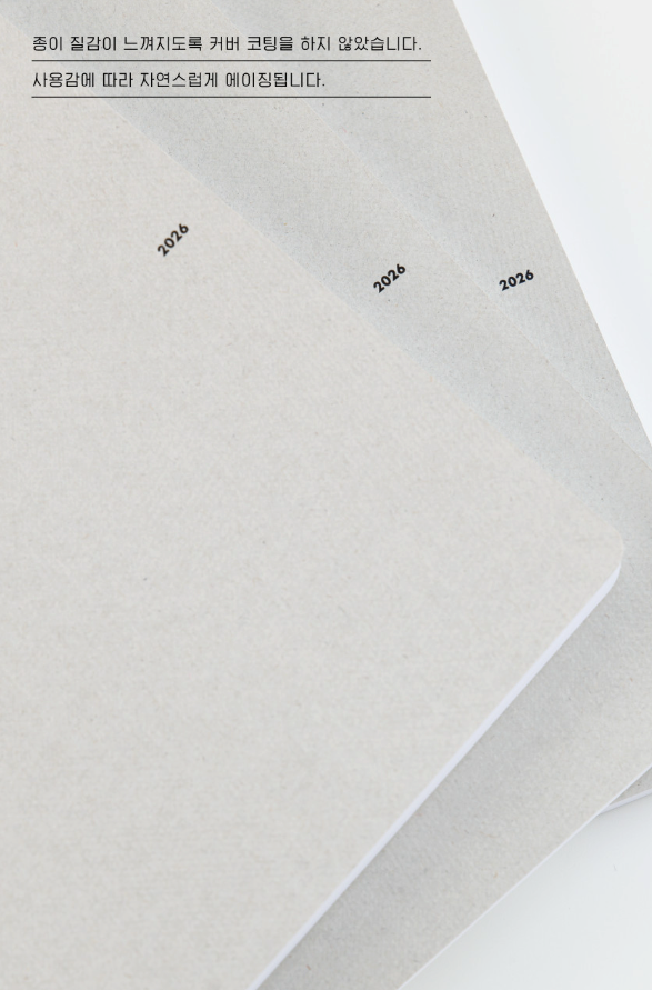 analogue keeper 2026 Daily Diary Planner