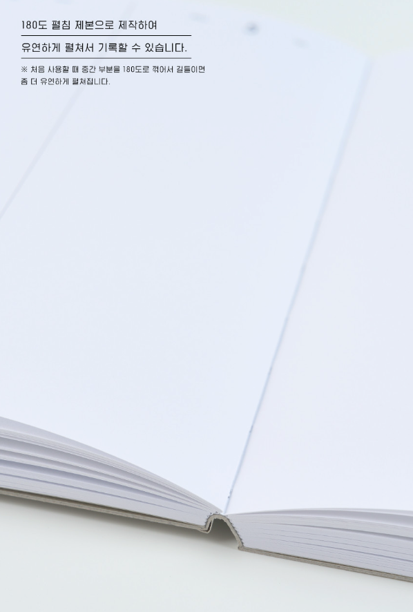 analogue keeper 2026 Daily Diary Planner