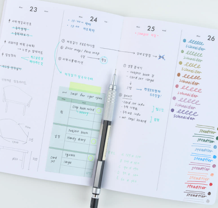 analogue keeper 2026 Daily Diary Planner