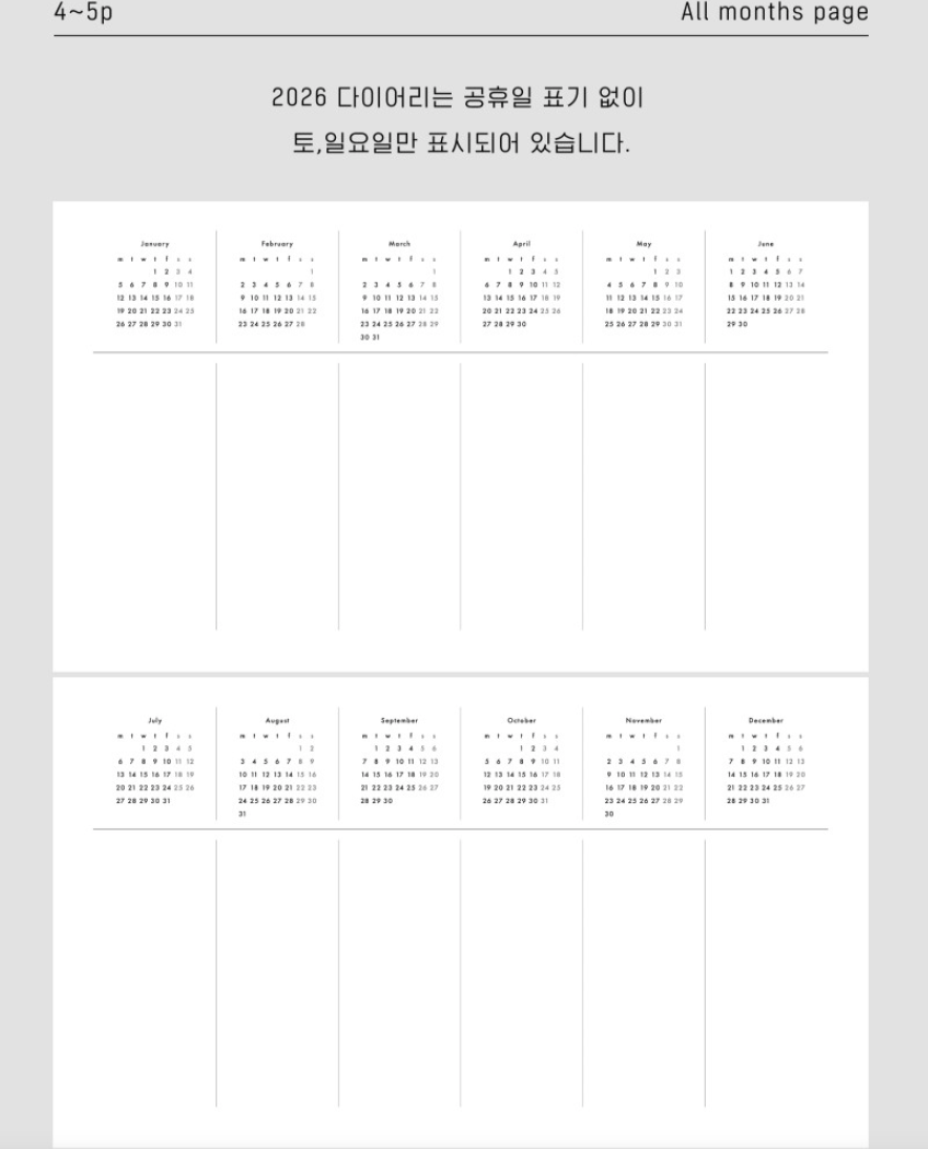 analogue keeper 2026 Monthly Diary Planner