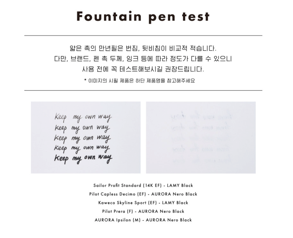 analogue keeper 2026 Monthly Diary Planner