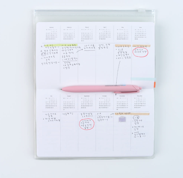 analogue keeper 2026 Monthly Diary Planner