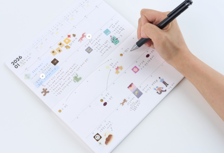 analogue keeper 2026 Monthly Diary Planner