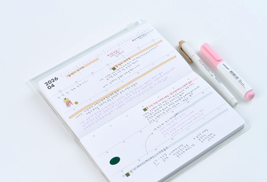 analogue keeper 2026 Monthly Diary Planner