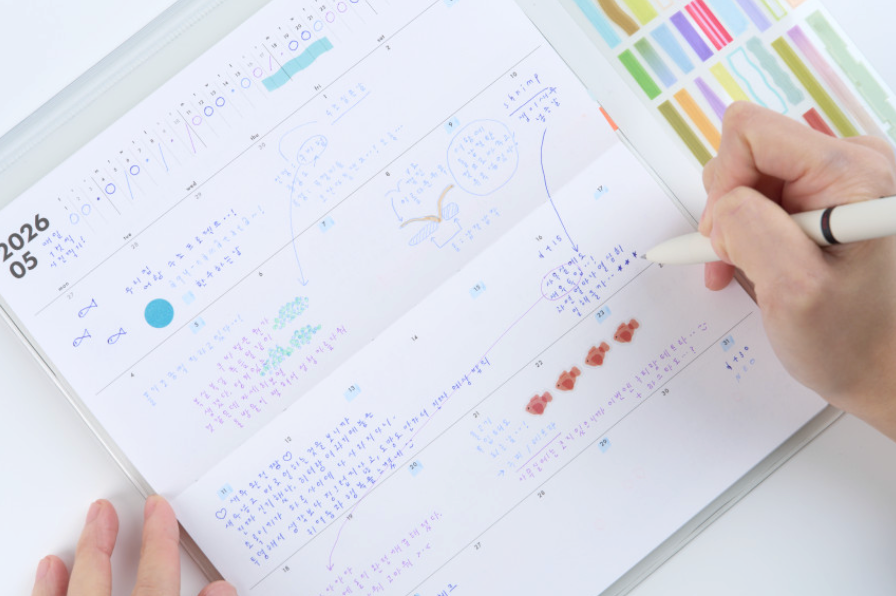 analogue keeper 2026 Monthly Diary Planner