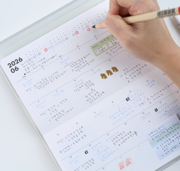 analogue keeper 2026 Monthly Diary Planner