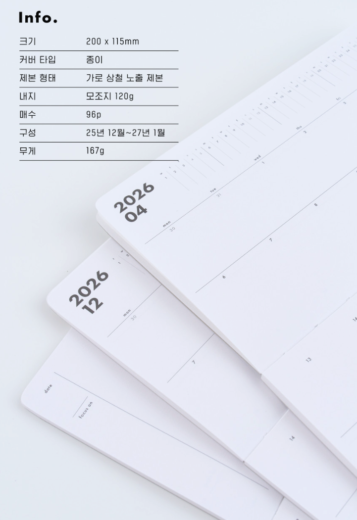 analogue keeper 2026 Monthly Diary Planner