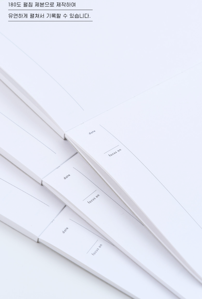 analogue keeper 2026 Monthly Diary Planner