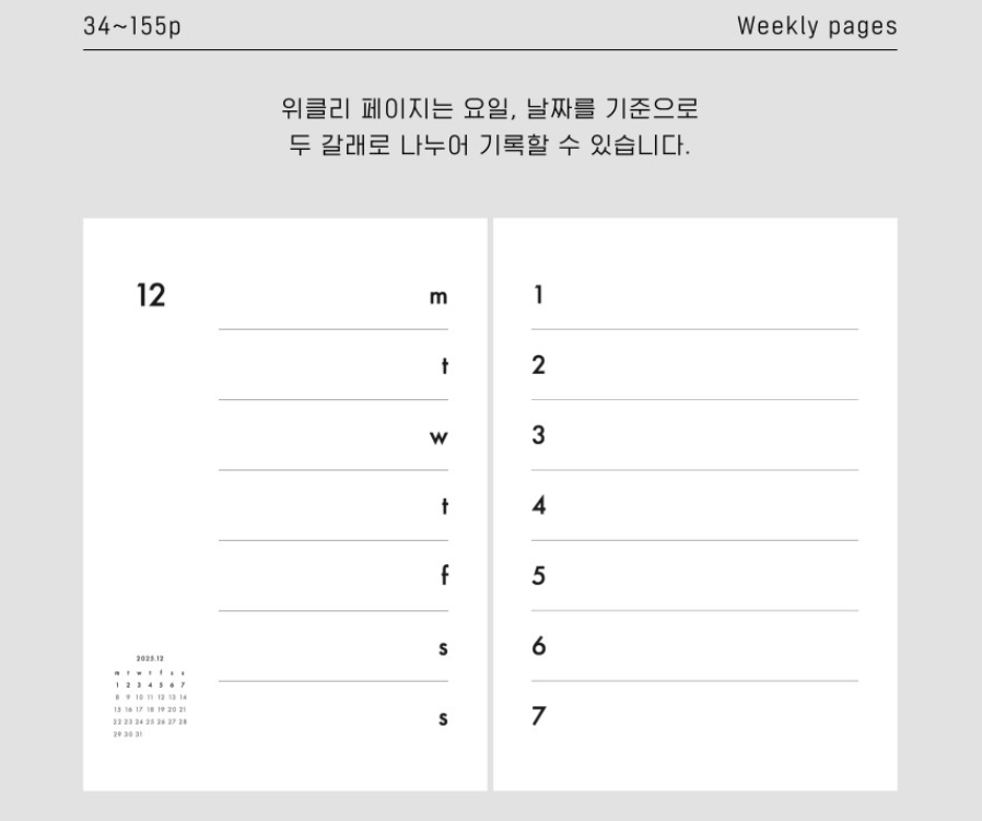 analogue keeper 2026 Weekly Diary Planner