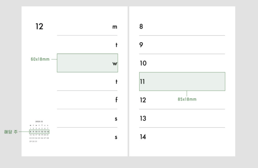 analogue keeper 2026 Weekly Diary Planner