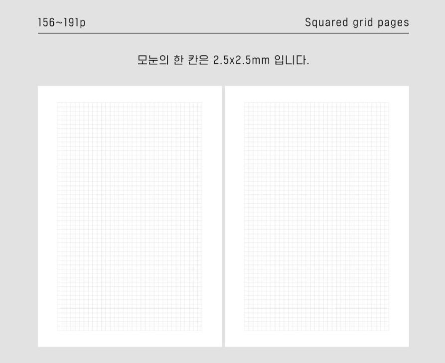 analogue keeper 2026 Weekly Diary Planner