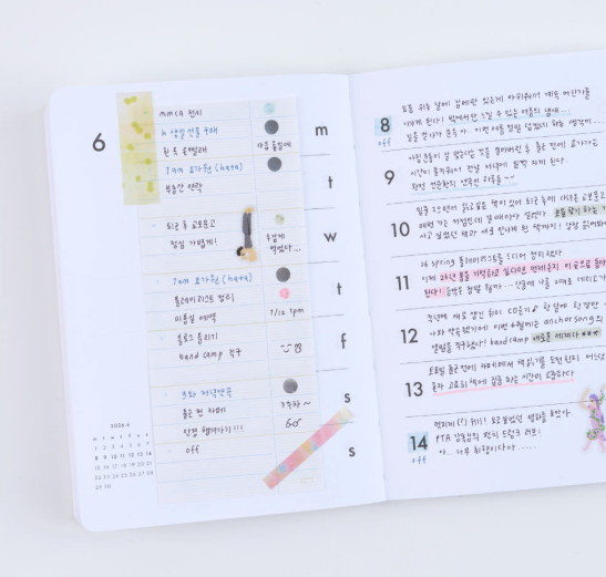 analogue keeper 2026 Weekly Diary Planner