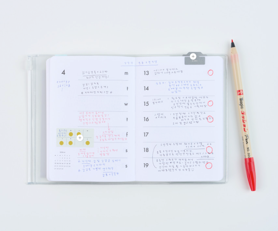analogue keeper 2026 Weekly Diary Planner