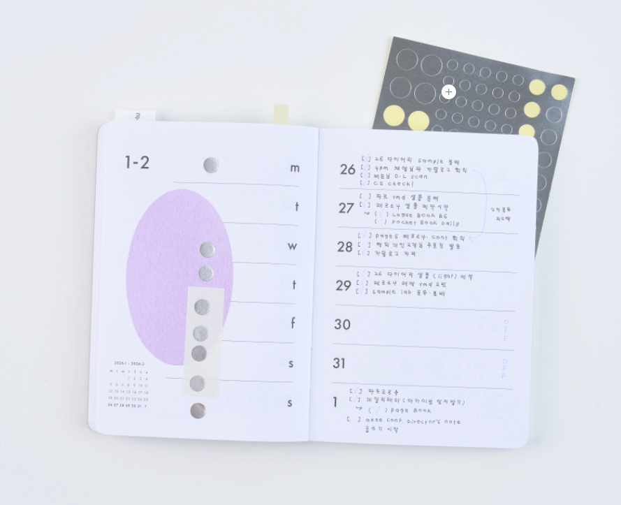 analogue keeper 2026 Weekly Diary Planner