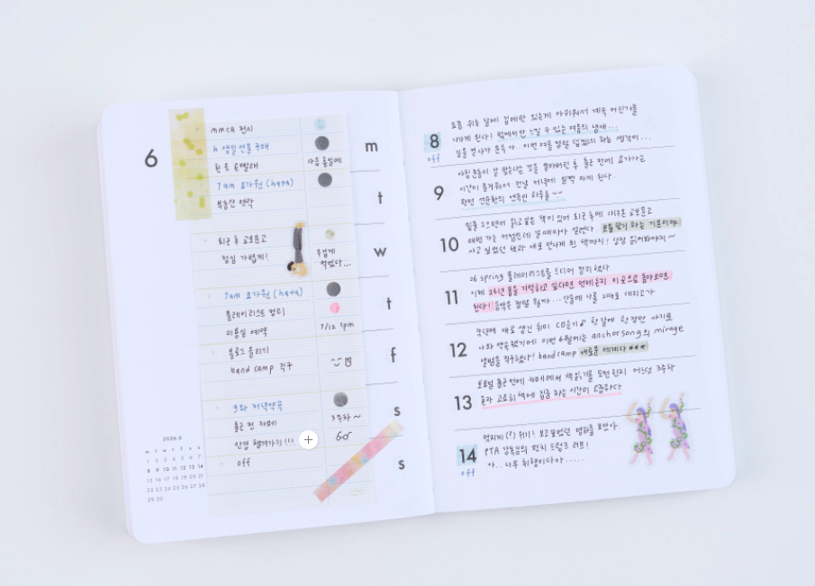 analogue keeper 2026 Weekly Diary Planner