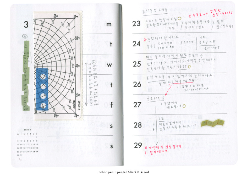 analogue keeper 2026 Weekly Diary Planner
