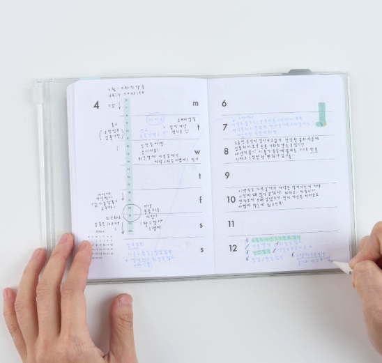 analogue keeper 2026 Weekly Diary Planner