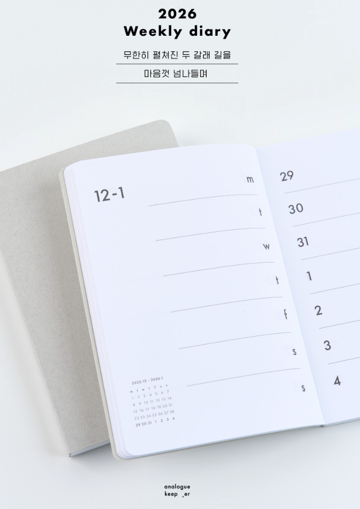 analogue keeper 2026 Weekly Diary Planner