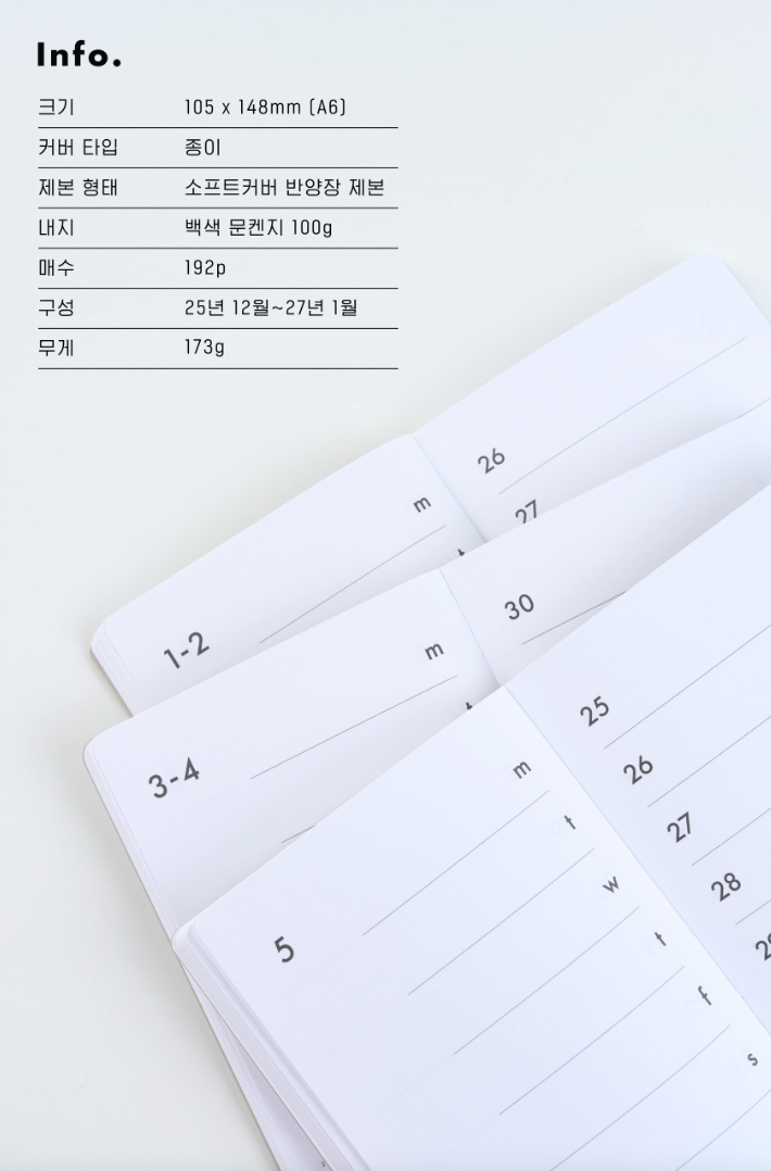 analogue keeper 2026 Weekly Diary Planner