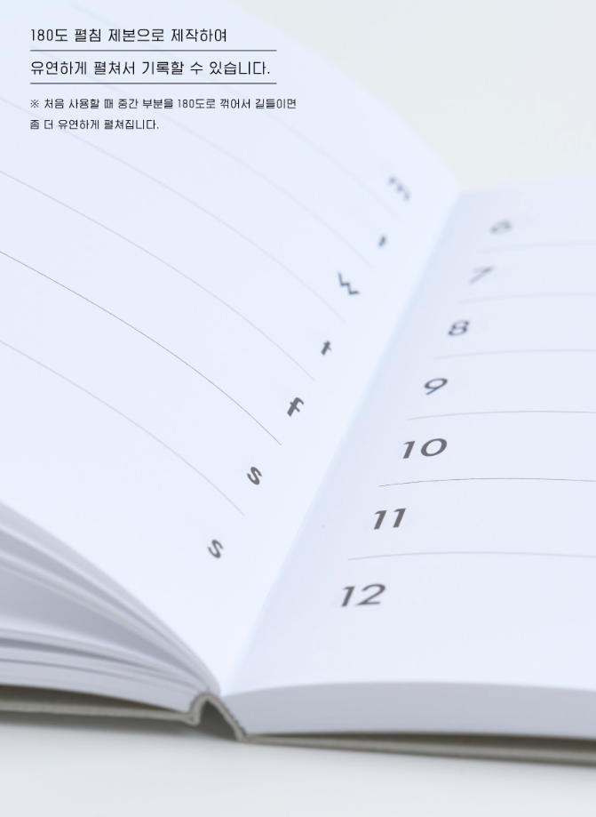 analogue keeper 2026 Weekly Diary Planner