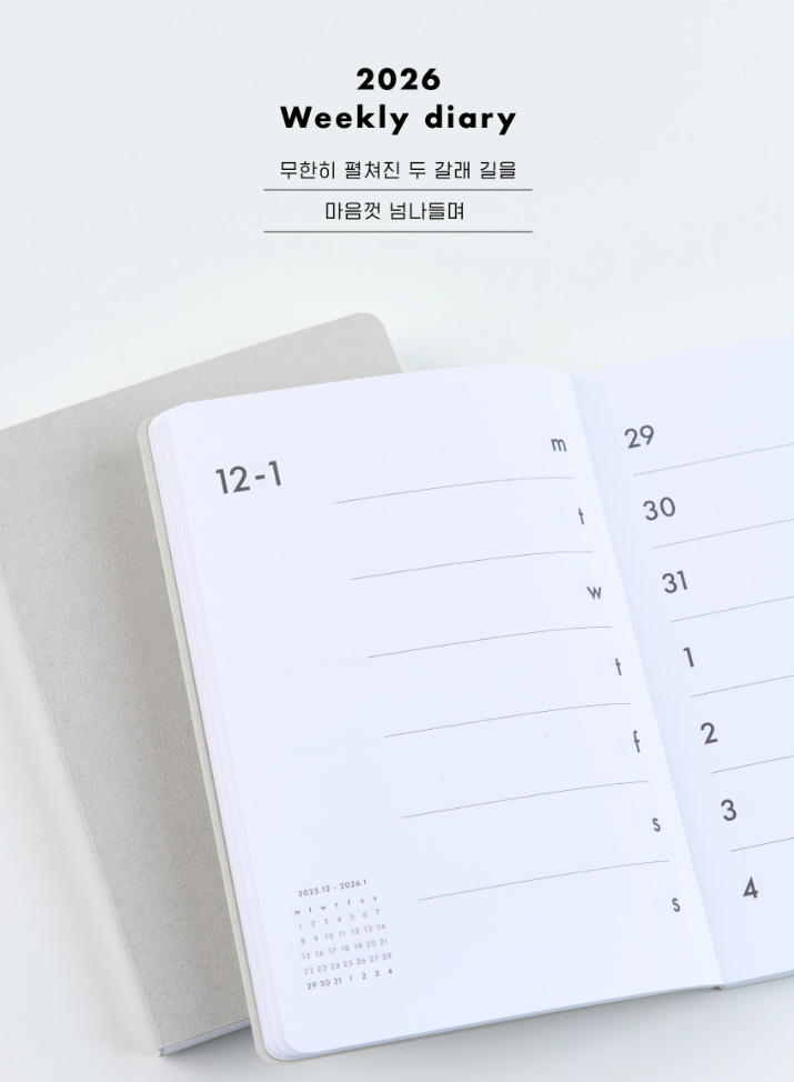 analogue keeper 2026 Weekly Diary Planner