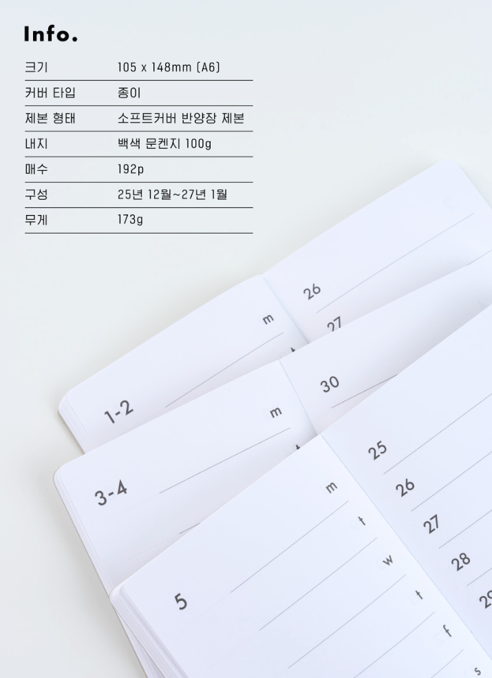 analogue keeper 2026 Weekly Diary Planner