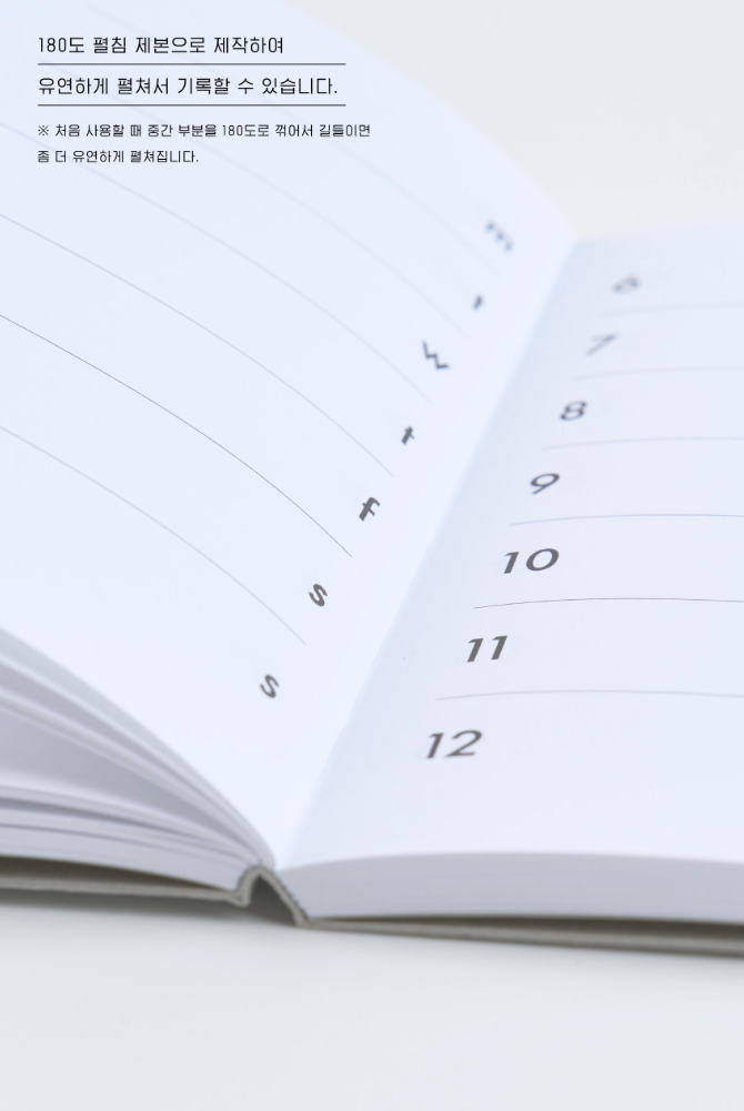 analogue keeper 2026 Weekly Diary Planner