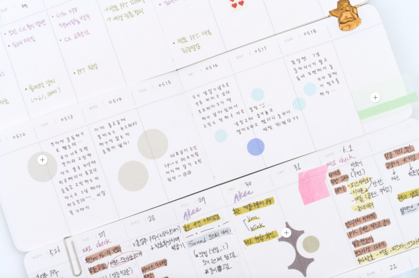 analogue keeper 6-month Handy Diary - undated, 3 colors