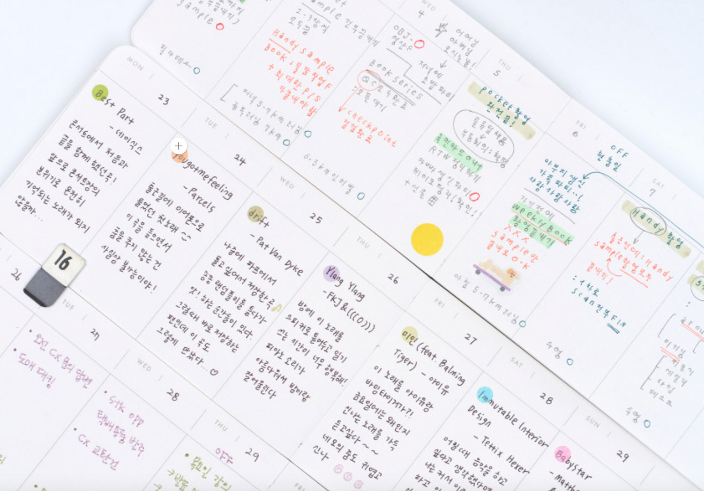 analogue keeper 6-month Handy Diary - undated, 3 colors