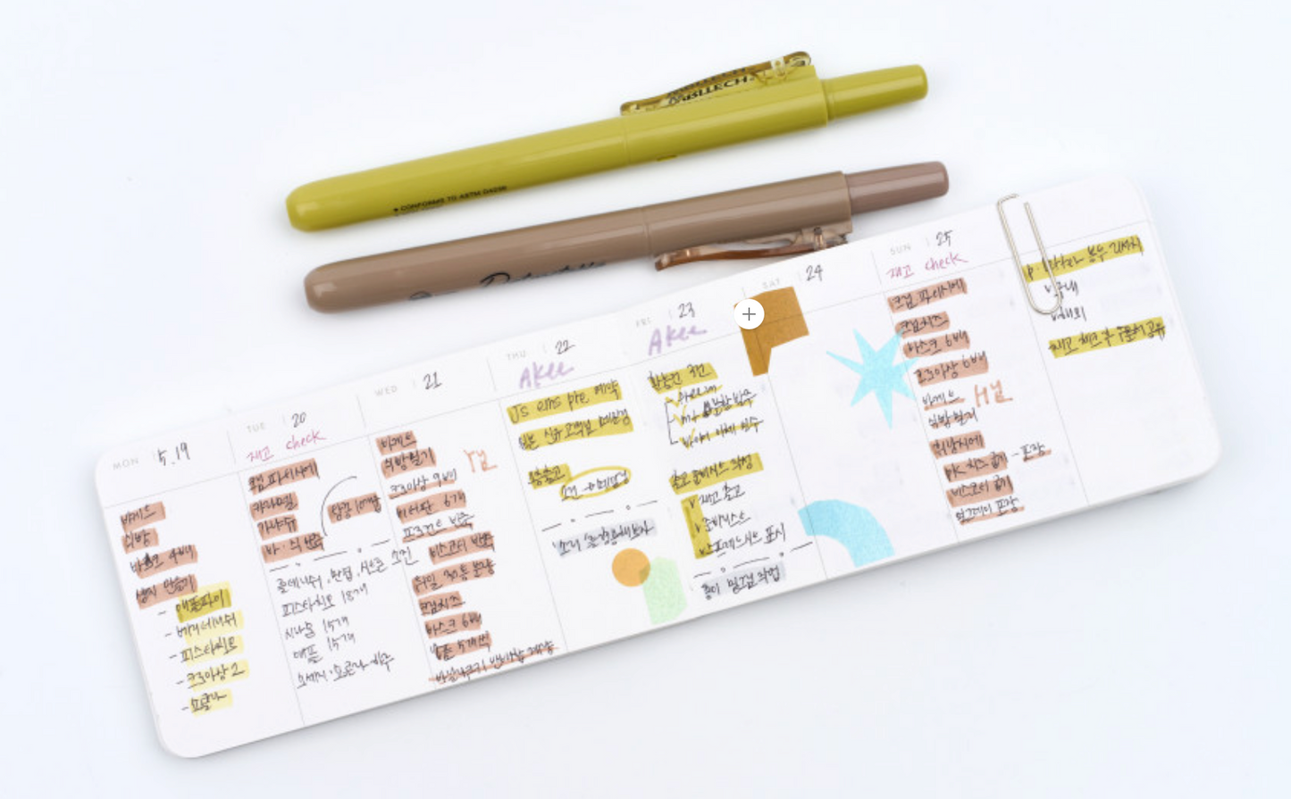 analogue keeper 6-month Handy Diary - undated, 3 colors