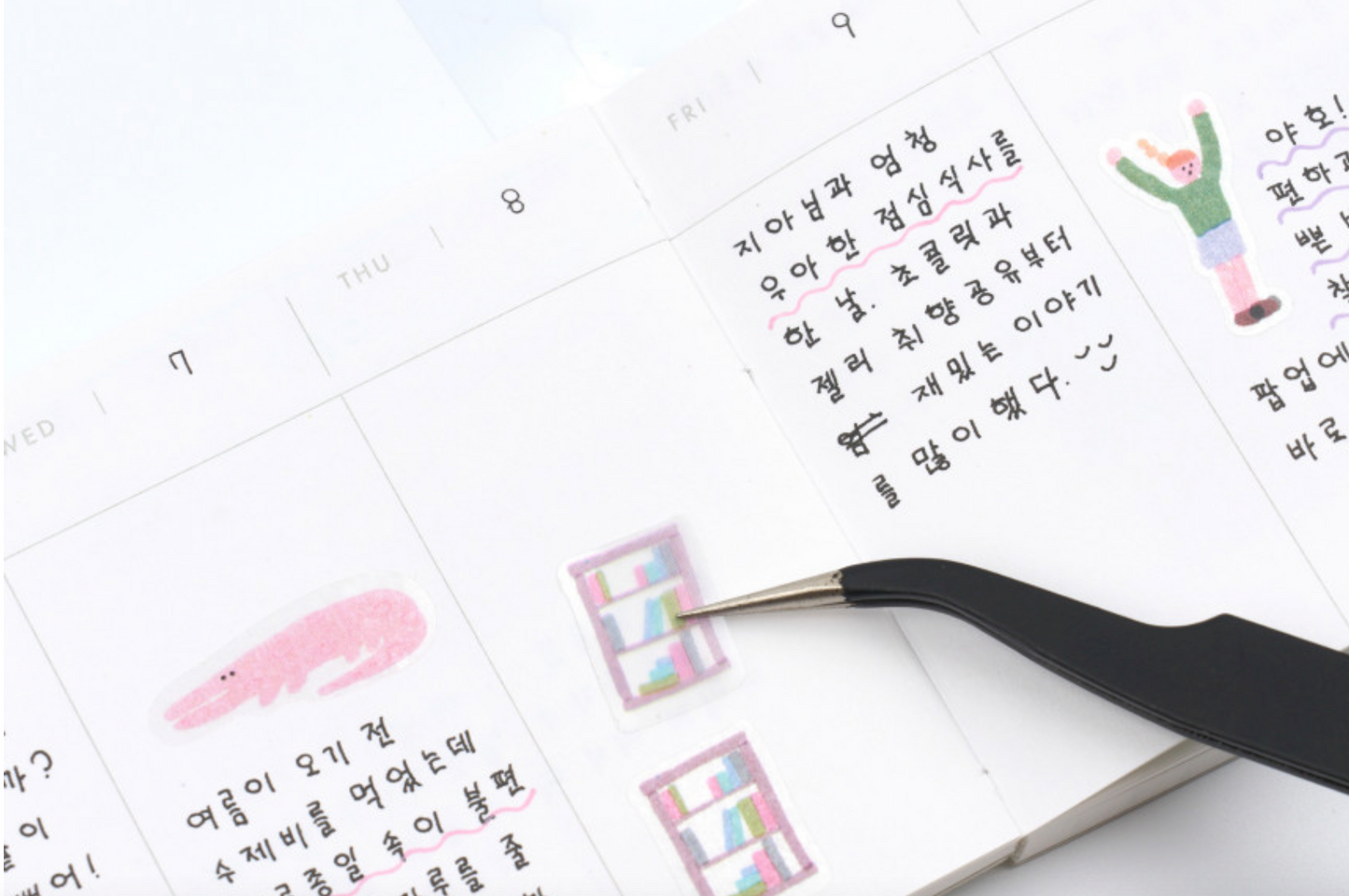 analogue keeper 6-month Handy Diary - undated, 3 colors