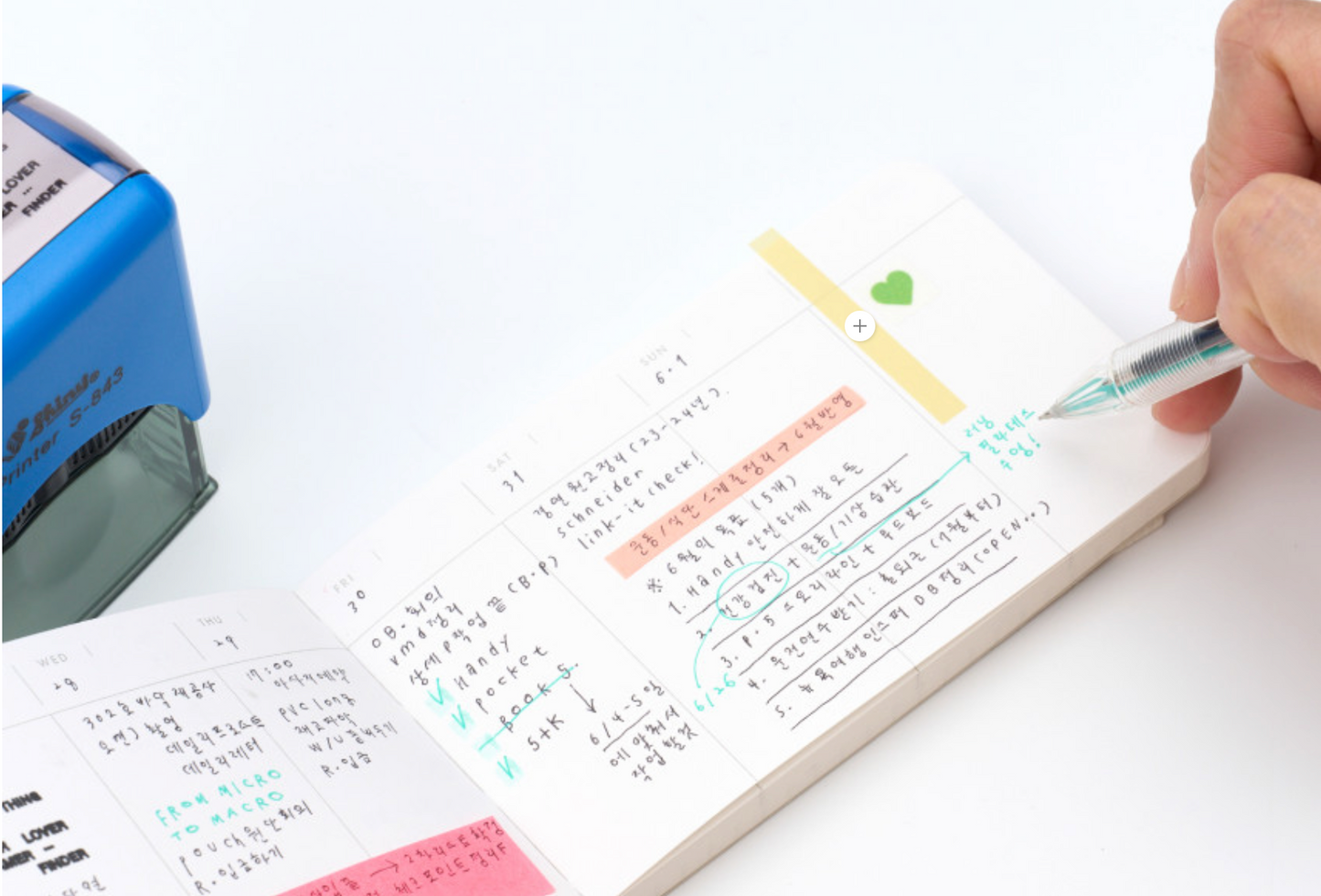 analogue keeper 6-month Handy Diary - undated, 3 colors