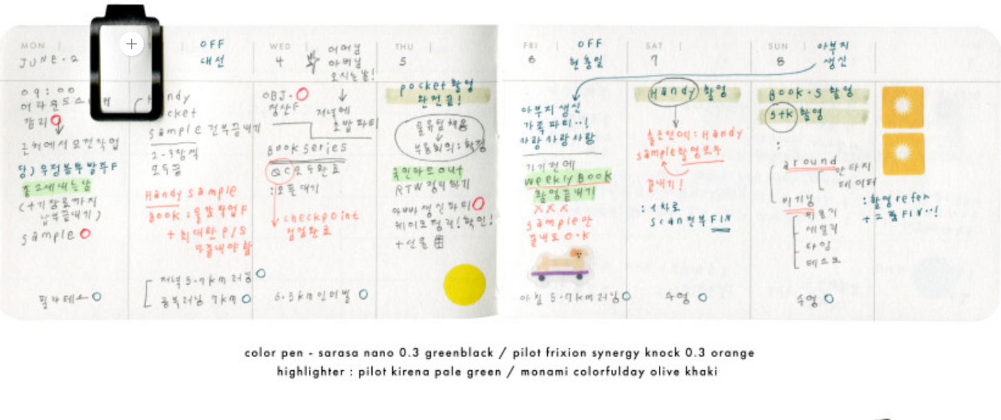 analogue keeper 6-month Handy Diary - undated, 3 colors