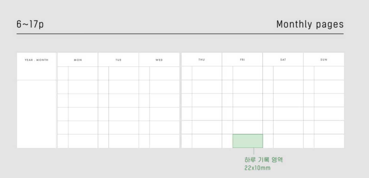 analogue keeper 6-month Handy Diary - undated, 3 colors