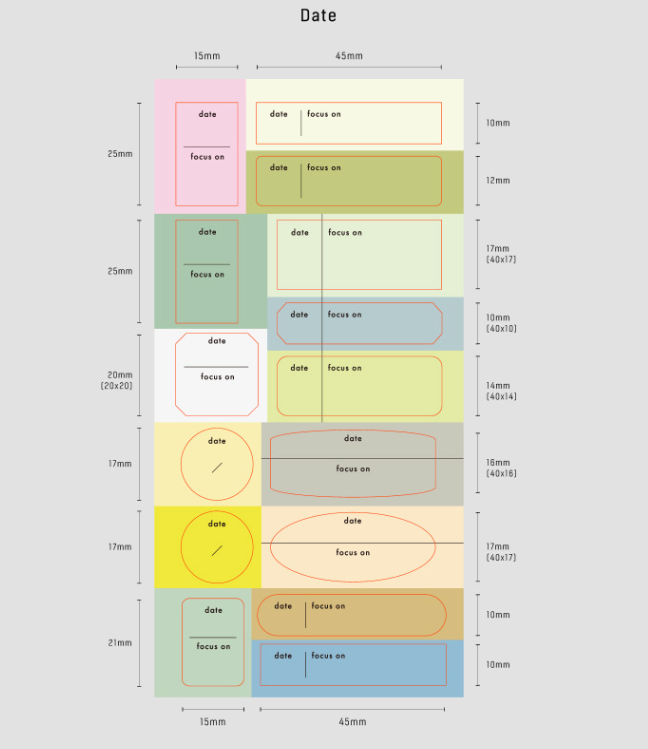 analogue keeper Beginning Sticker - 4 designs