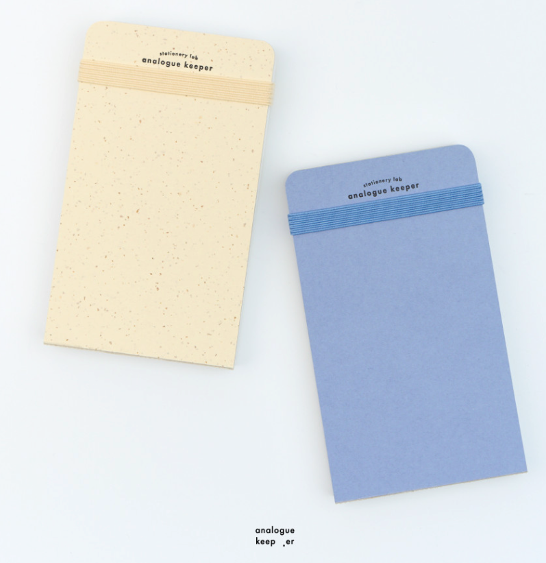 analogue keeper Handy Diary - plain, 2 colors
