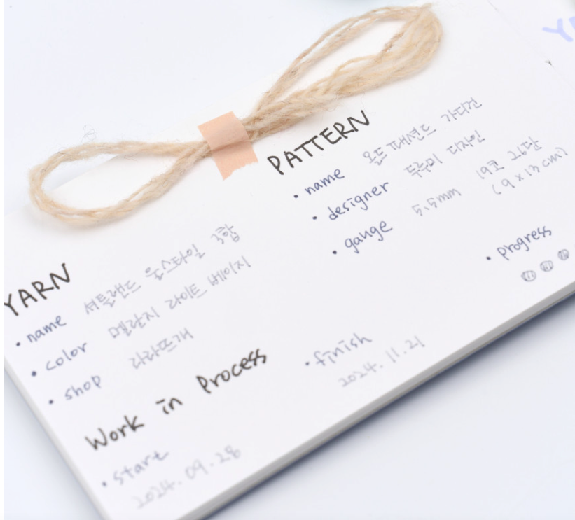 analogue keeper Handy Diary - plain, 2 colors