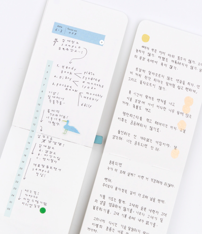 analogue keeper Handy Diary - plain, 2 colors