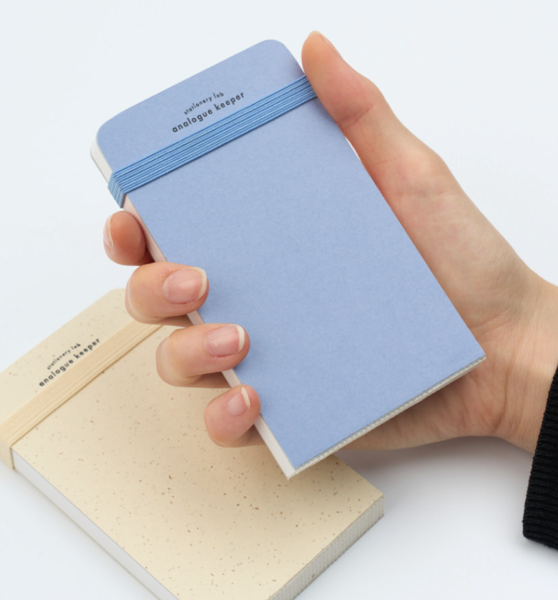 analogue keeper Handy Diary - plain, 2 colors