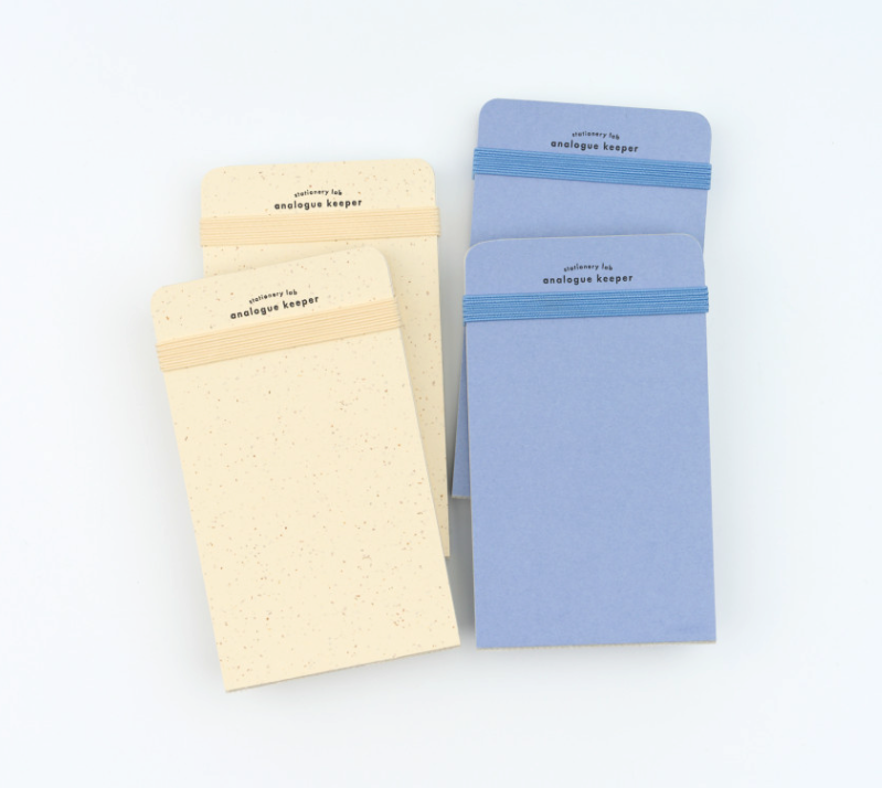 analogue keeper Handy Diary - plain, 2 colors