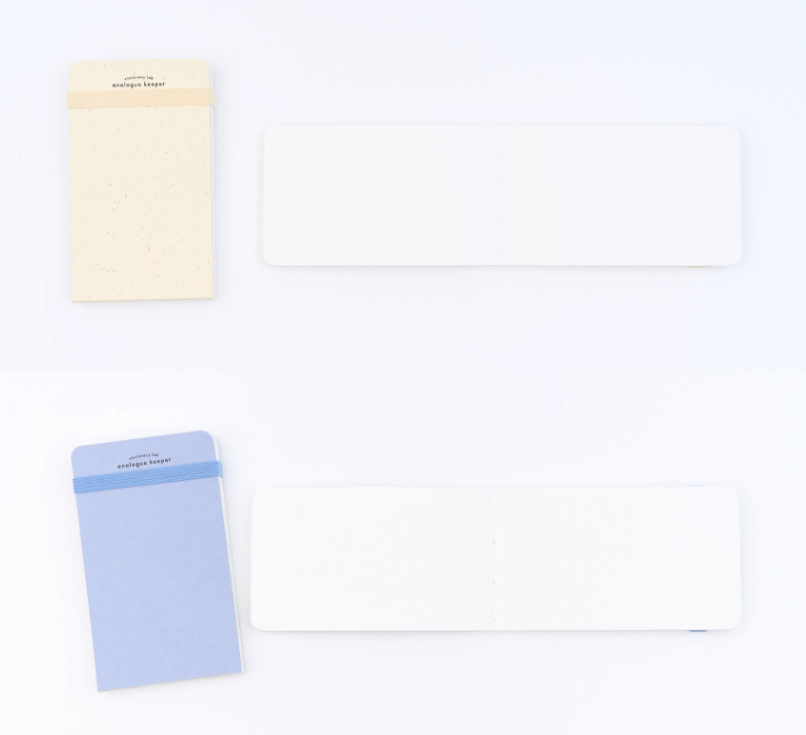 analogue keeper Handy Diary - plain, 2 colors