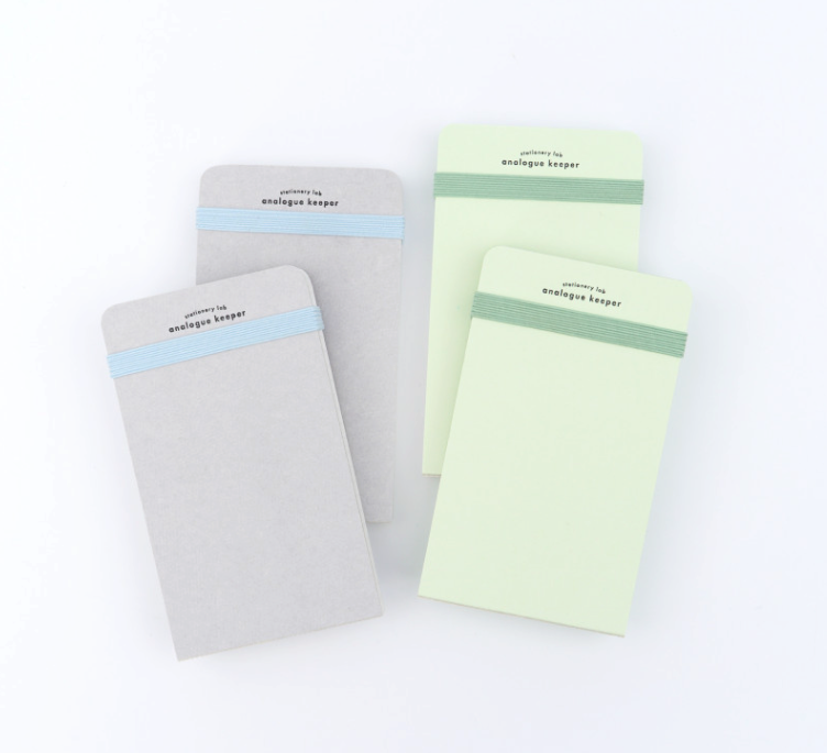 analogue keeper Handy Diary - squared, 2 colors