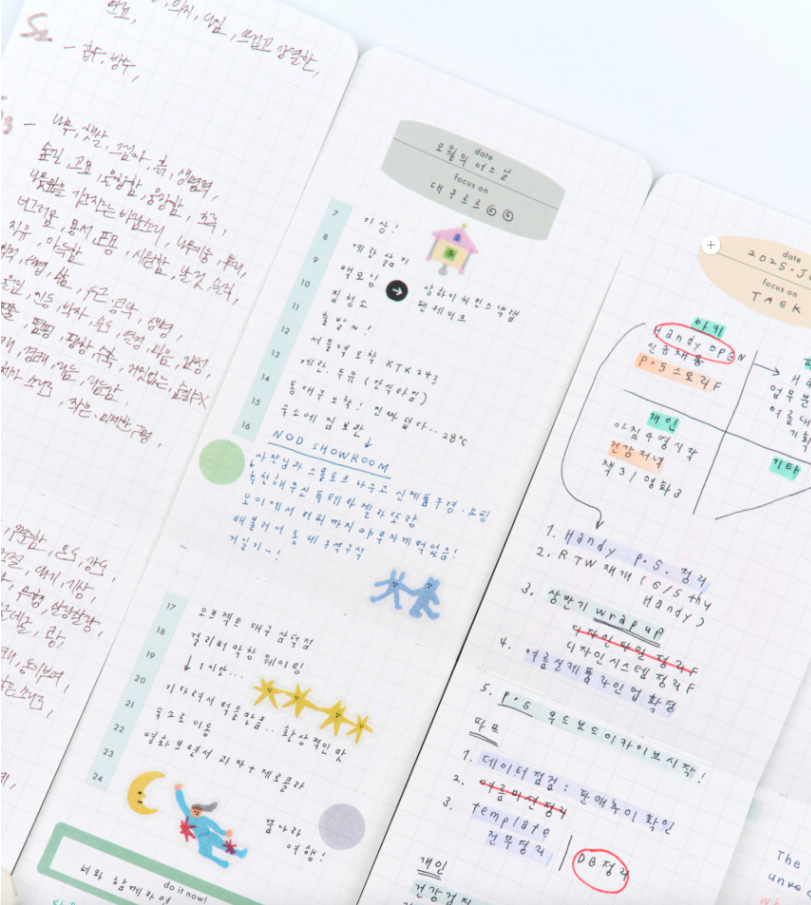 analogue keeper Handy Diary - squared, 2 colors