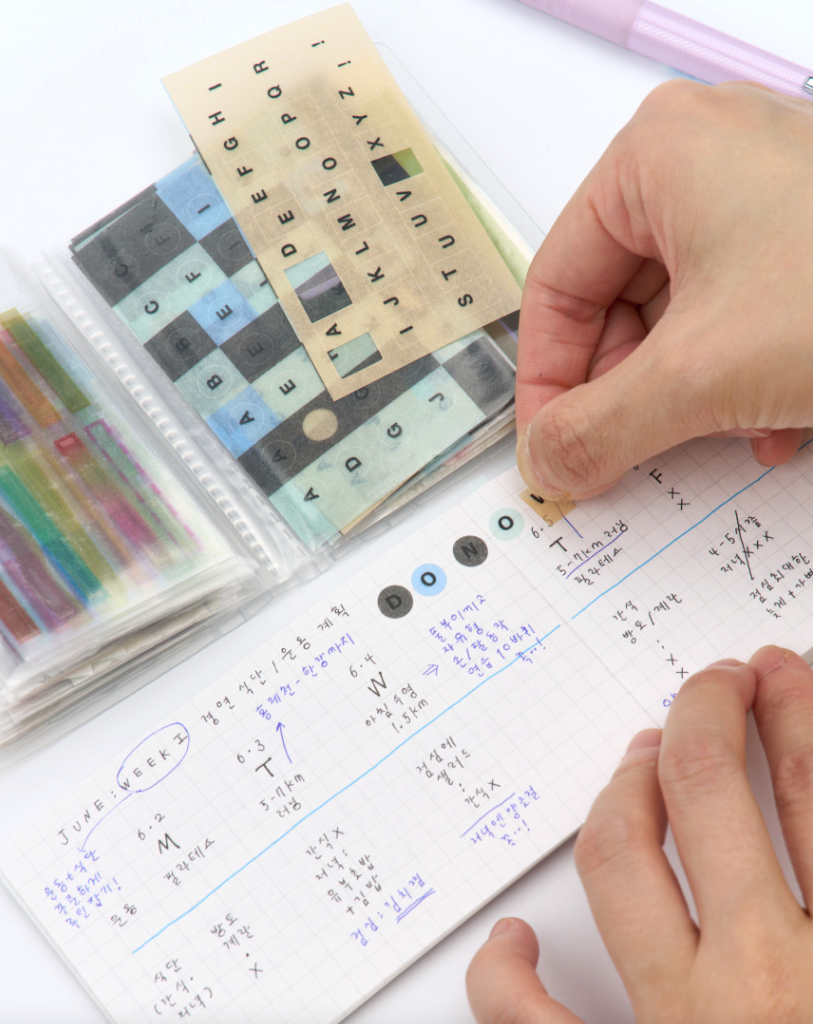 analogue keeper Handy Diary - squared, 2 colors