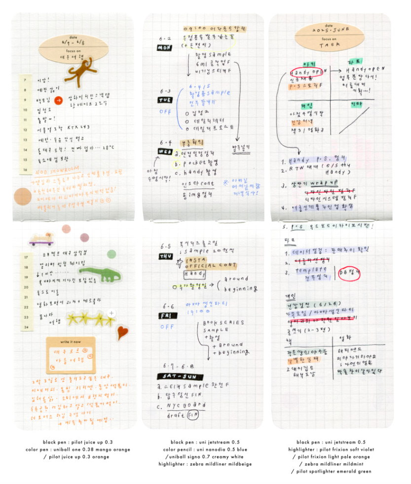 analogue keeper Handy Diary - squared, 2 colors