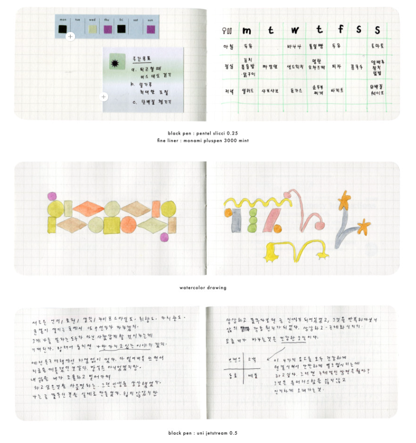 analogue keeper Handy Diary - squared, 2 colors