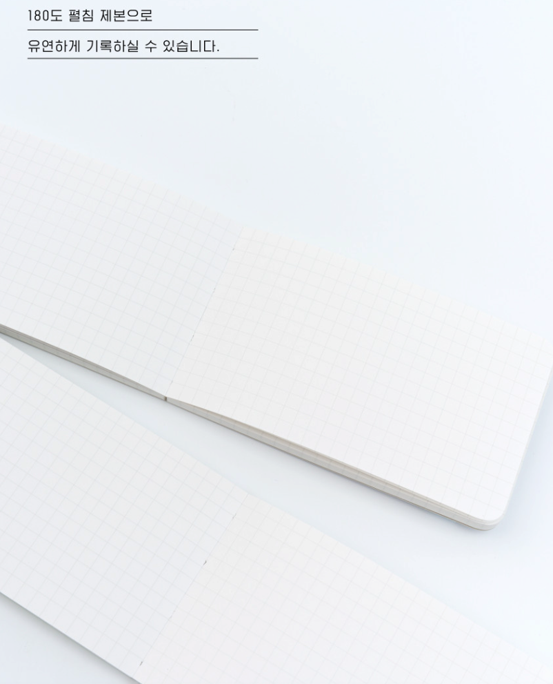 analogue keeper Handy Diary - squared, 2 colors