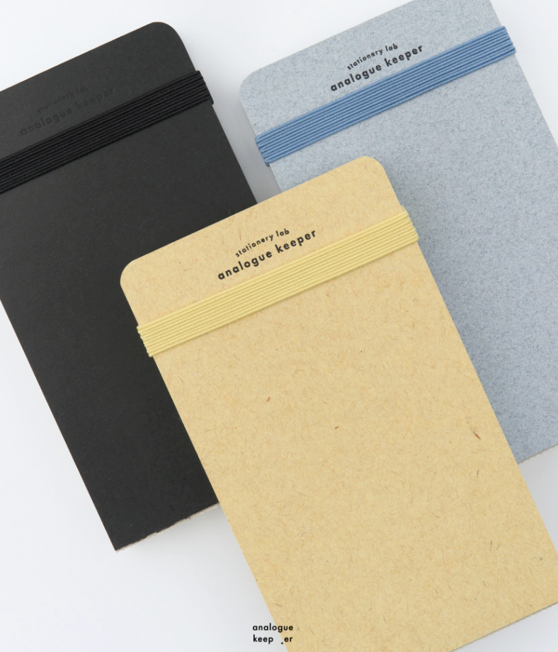analogue keeper One-Year Handy Diary - undated, 3 colors